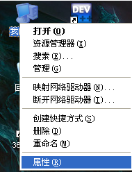 1505113348117485.png 虚拟内出