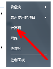 1505112231115927.png win7