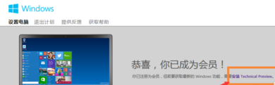 1503392141861625.png win7