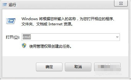 1506504798130661.jpg 远程连接