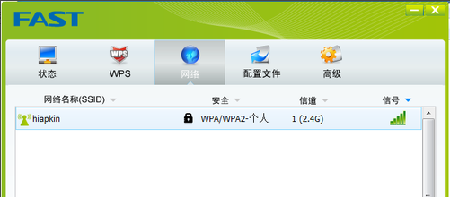 1505284810666476.png 无线网卡