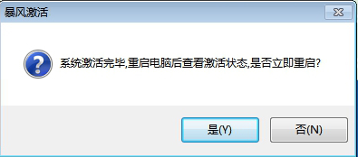 1506136551100272.png win7