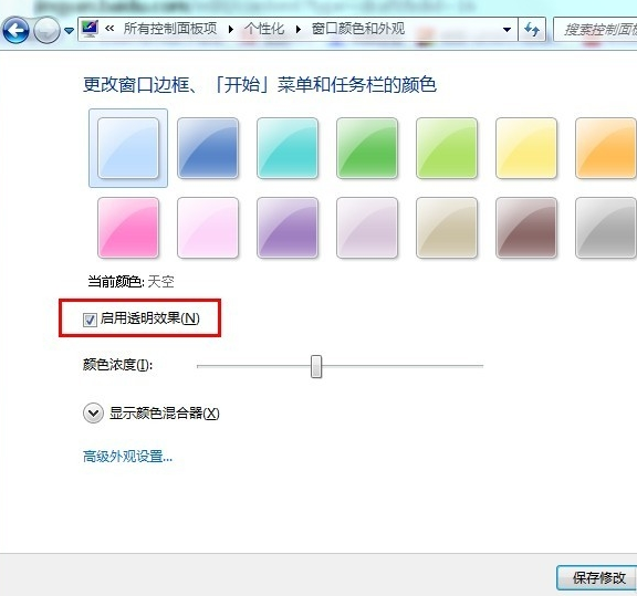 win7 win7
