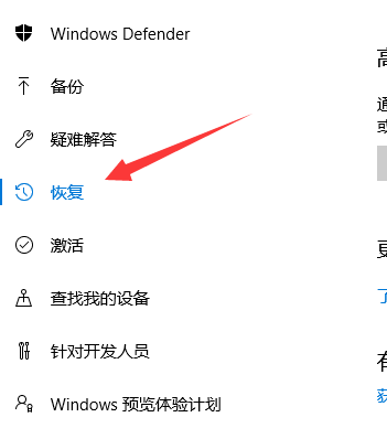 win10 win10