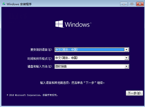 1504508828345760.png gpt分区