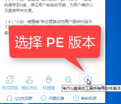 1503477341521200.png 系统安装