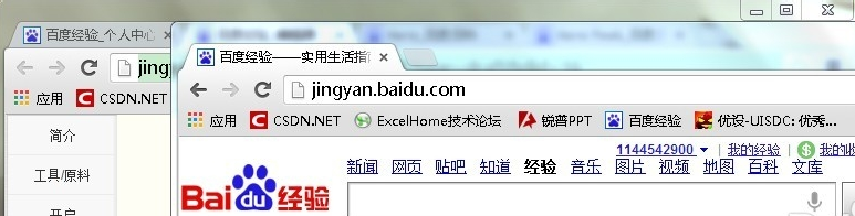 win7 win7