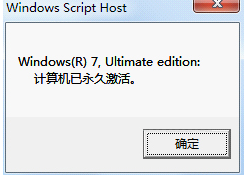 1505114154793549.png win7