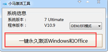 1505114141770441.png win7