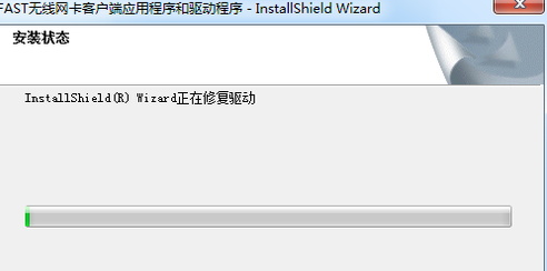 1505284714887014.png 无线网卡