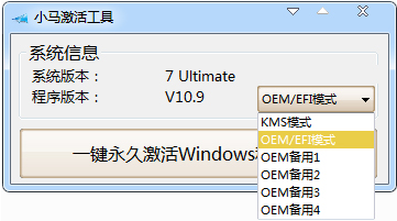 1505114162161885.png win7