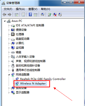 1505284751253069.png 无线网卡