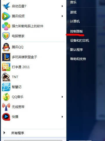 1505982767982931.png 系统密码