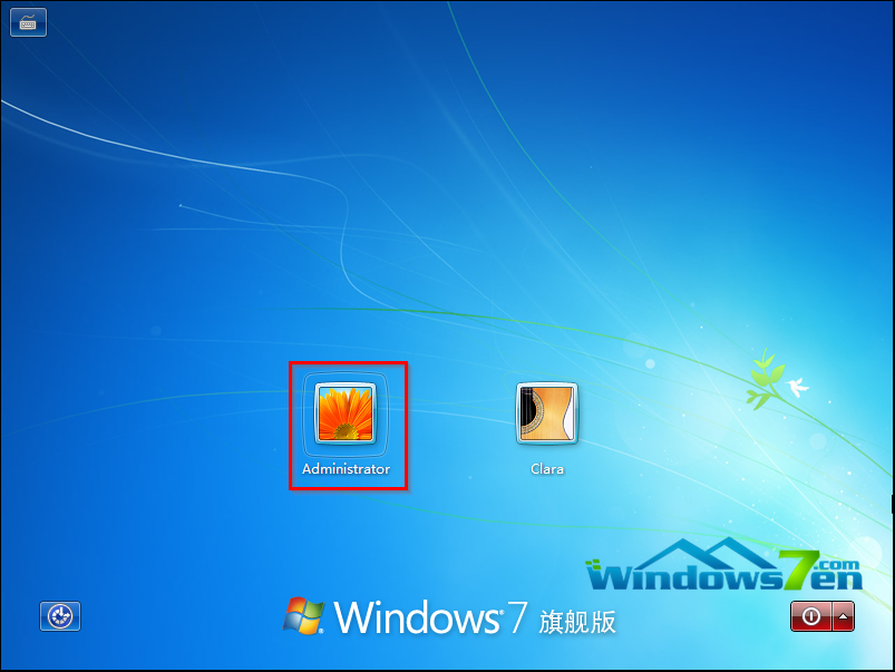 1502155991336680.png win7旗舰版忘记密码怎么进入