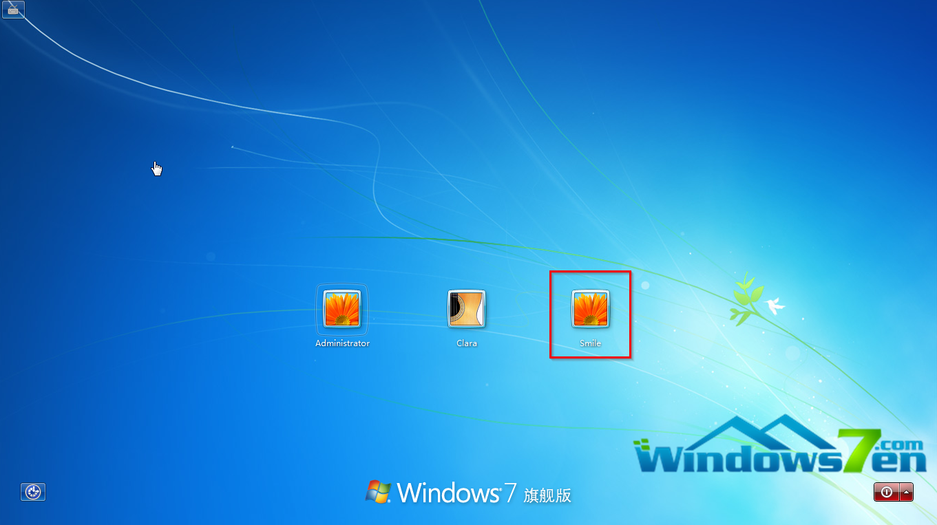 1502156083770139.png win7旗舰版忘记密码怎么进入