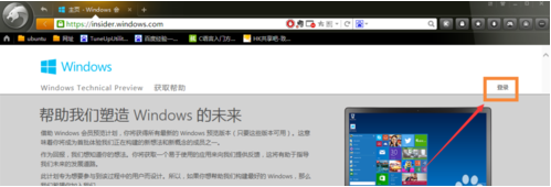1503392004111366.png win7