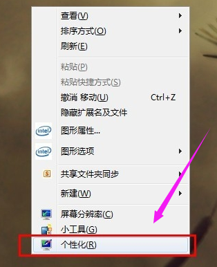 win7 win7