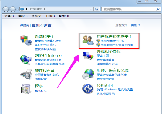 win7 win7