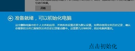 1506086072444948.png 电脑