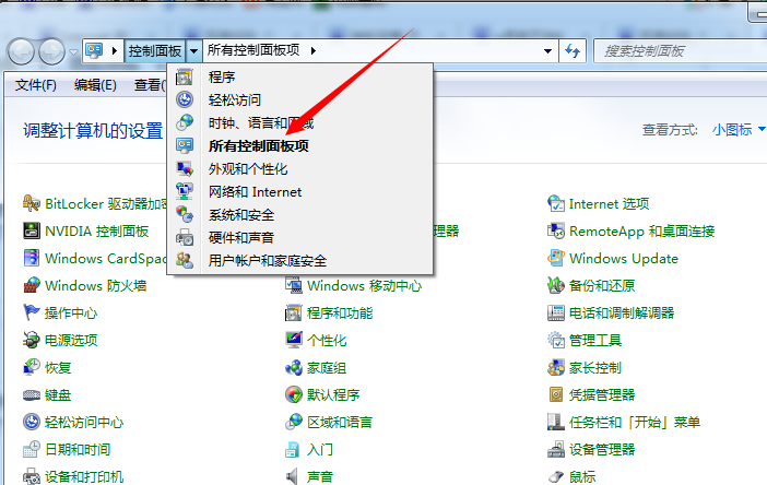 1505542854778961.png 浏览器