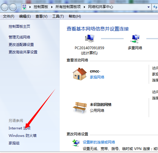 1505542828329236.png 浏览器