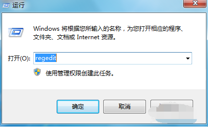 1505527688130218.png win7