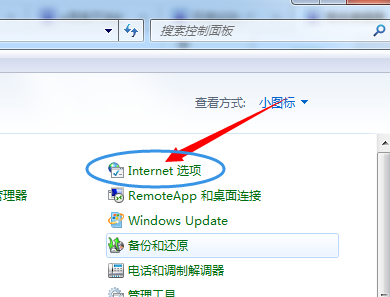 1505542869877848.png 浏览器