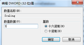 1505527792540048.png win7