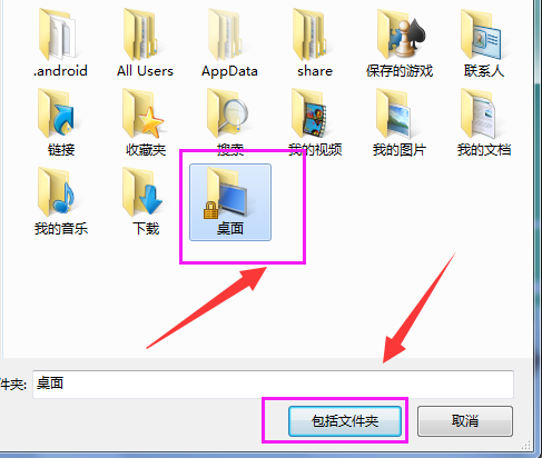 win7 win7
