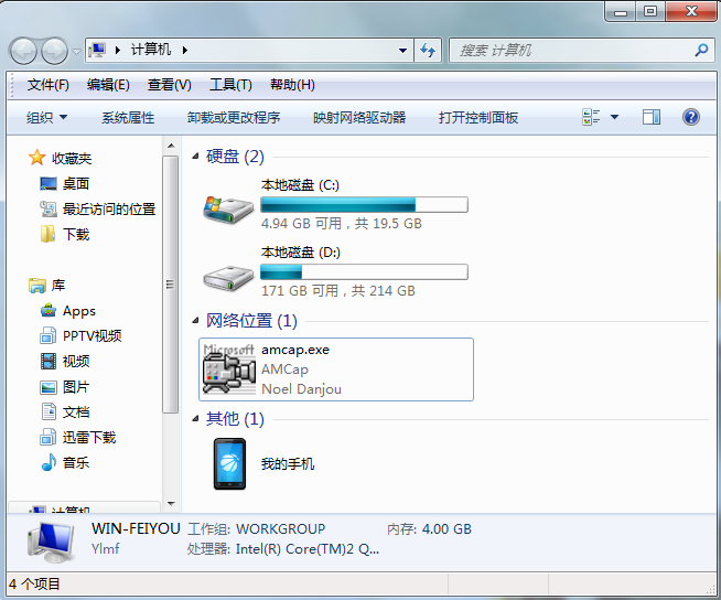 win7 win7