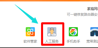 视频没声音 视频没声音