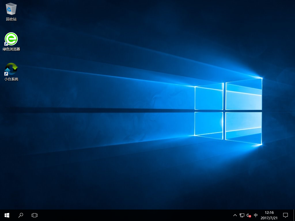 升级win10 升级win10