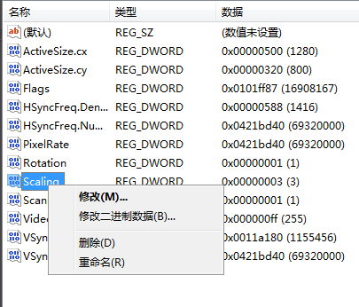 1505527782933488.png win7