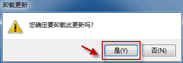 1506075920180733.gif 删除自带浏览器