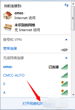 1505542815546503.png 浏览器