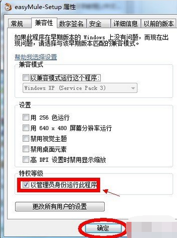 win7 win7