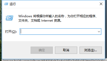 系统运行 系统运行