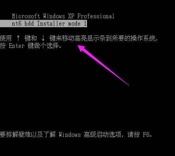 固态硬盘 固态硬盘