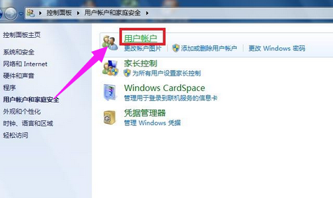 连接 连接