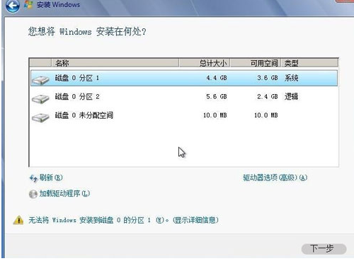 win7 win7