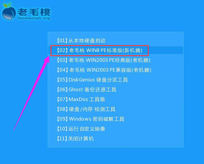 win7 win7