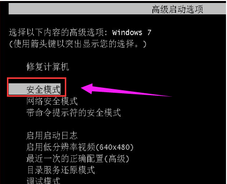系统 系统