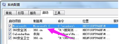 不显示 不显示