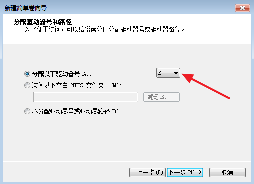 系统分区 系统分区