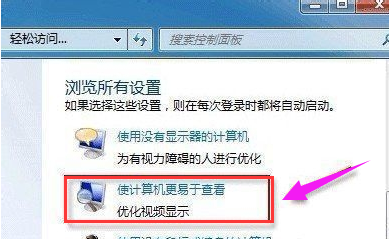 桌面壁纸 桌面壁纸