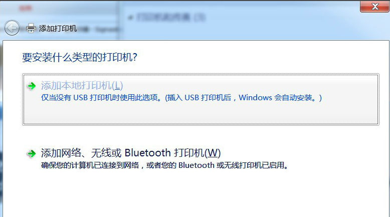 安装pdf 安装pdf