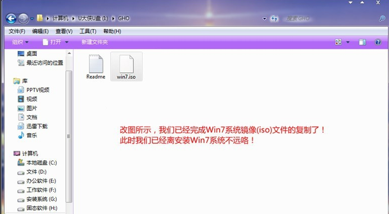 重装 重装