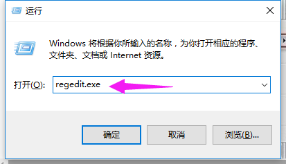 壁纸换不了 壁纸换不了