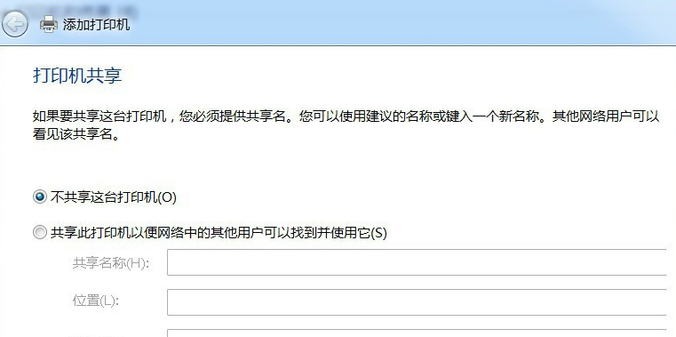 win7 win7