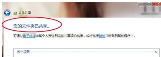 打印机 打印机